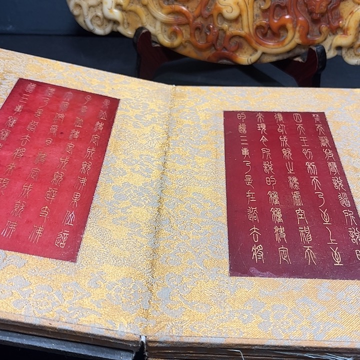 底槽青一物一图发货 支持七天无理由