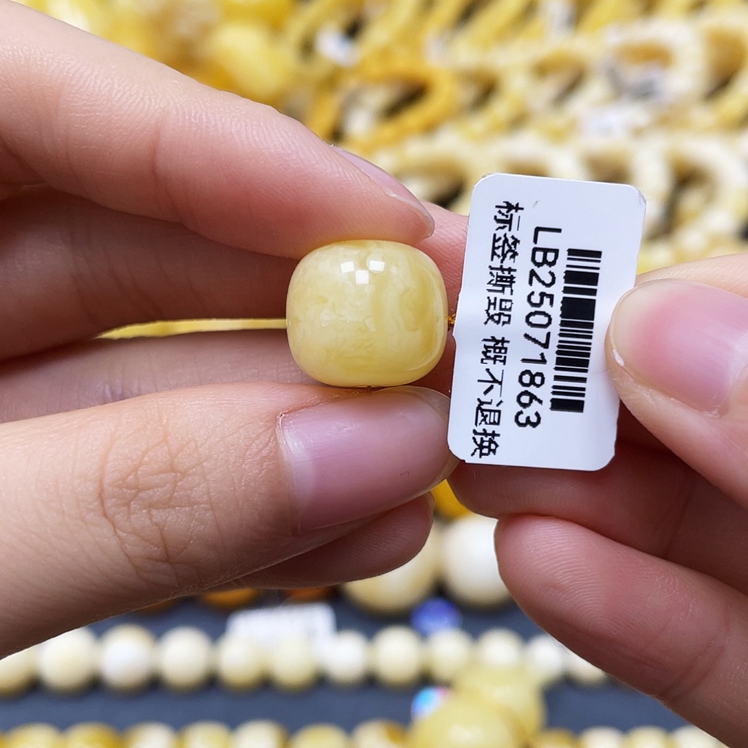 未镶嵌蜜蜡裸石老型14.2✖️12.8mm瑕