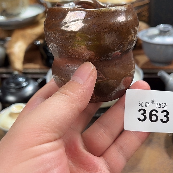 沁庐柴窑古法柴烧全手工茶具