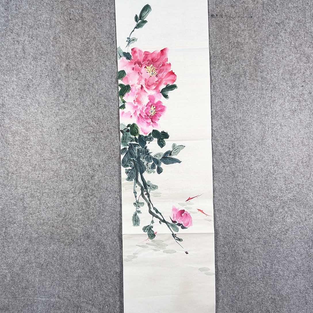 国画472 牡丹之花之叶的颜色与叶