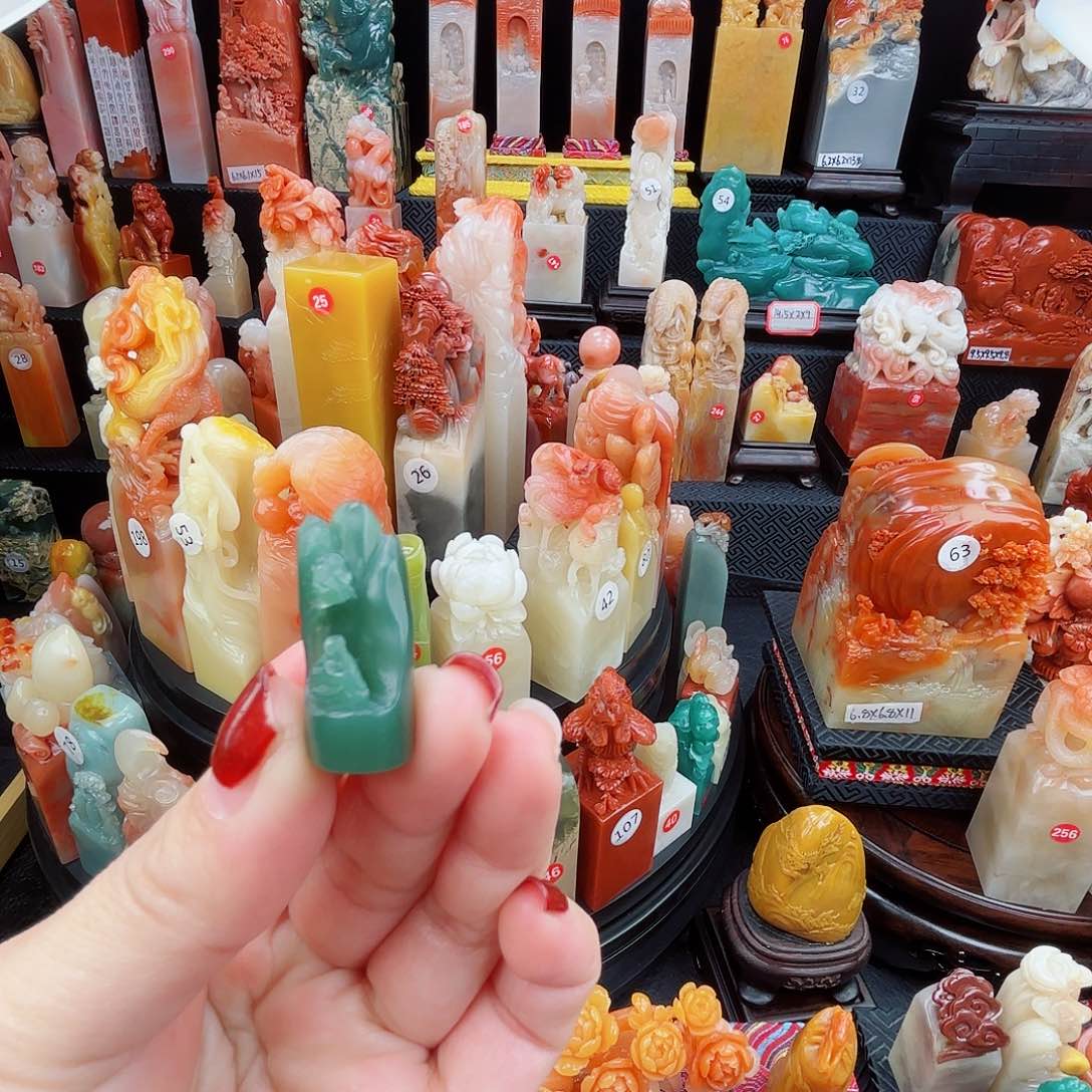 寿山石印石寿山石印章