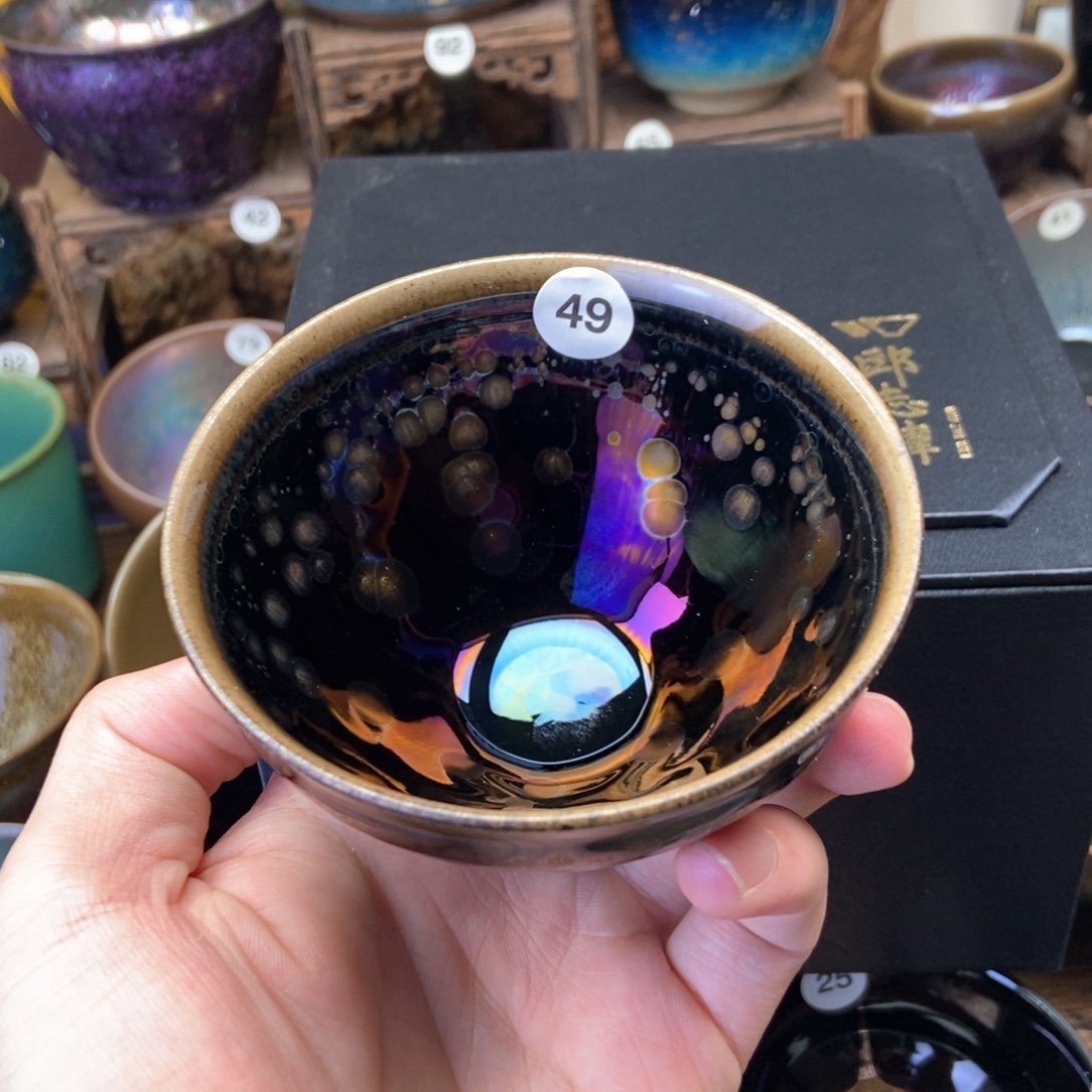 茶盏D****0斗转星移主人杯