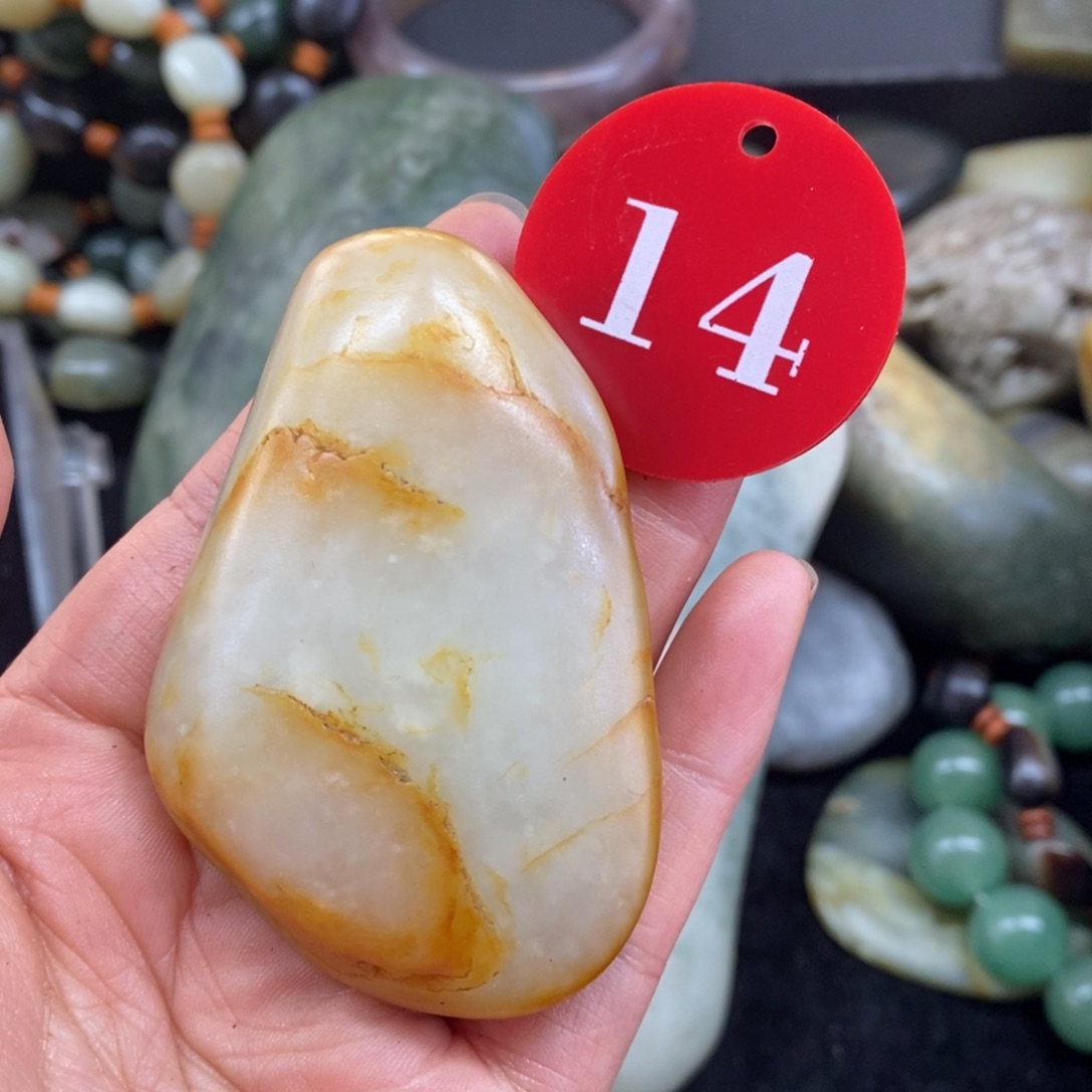 未镶嵌和田玉挂件