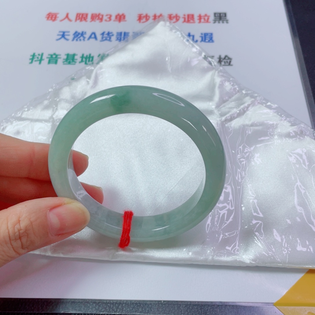 灿***煌未镶嵌手镯翡翠天然