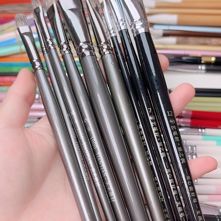 艺笔轩画笔组合9支