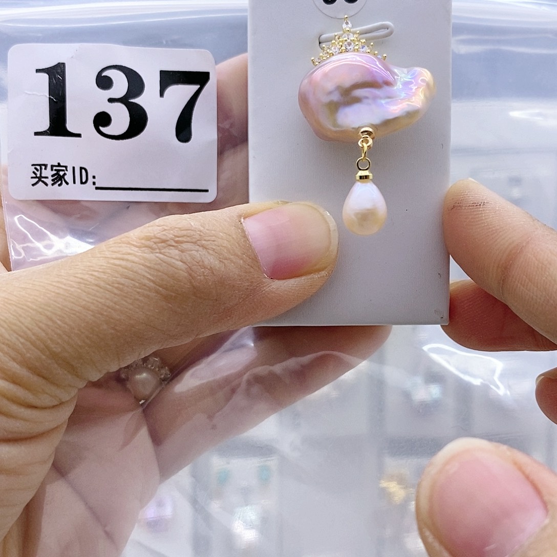 钛钢颈饰淡水珍珠