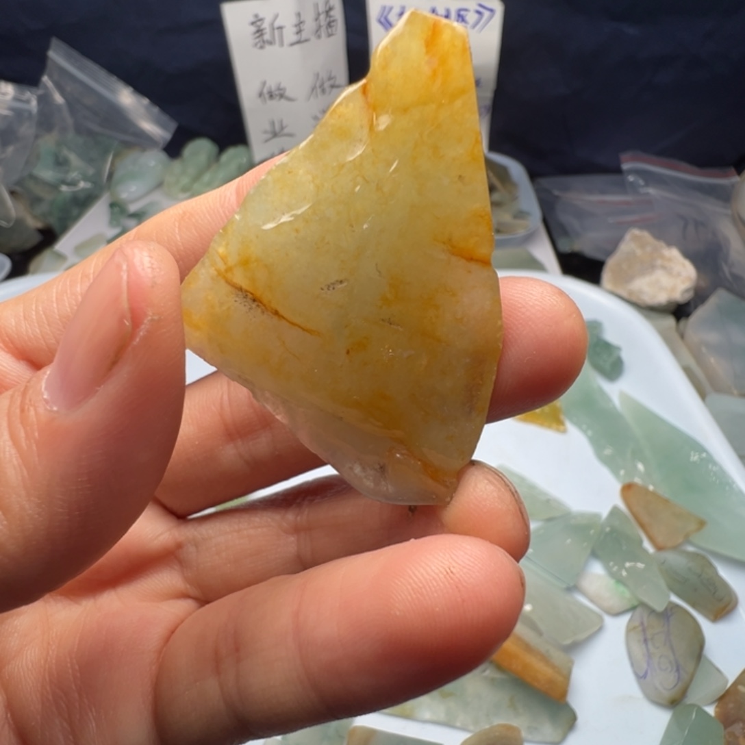 翡翠裸石缅甸翡翠A货