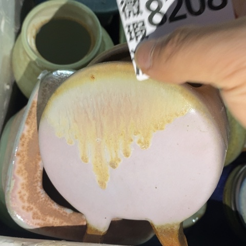 罐8208 微瑕38包邮景德镇陶瓷