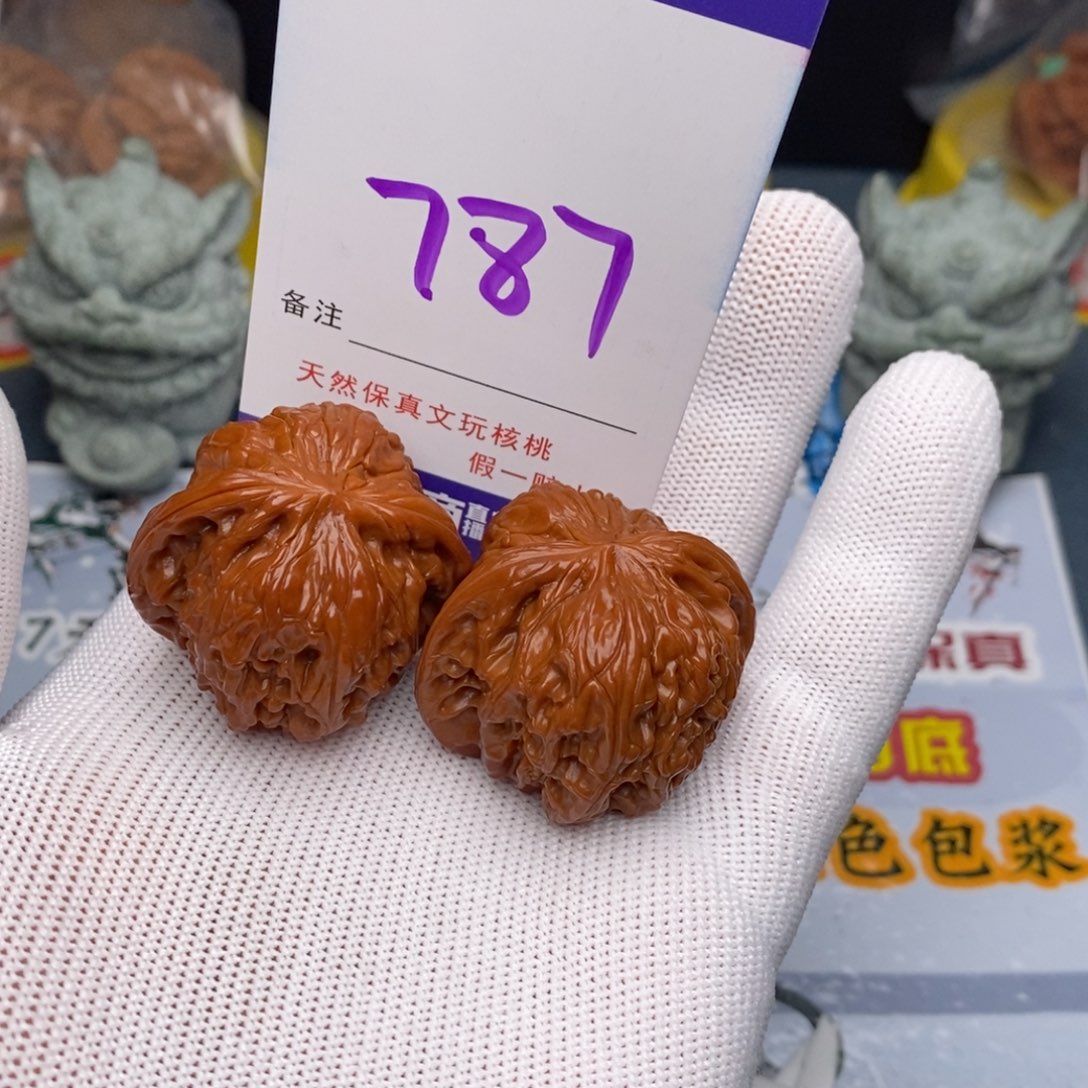 文玩核桃把件核桃