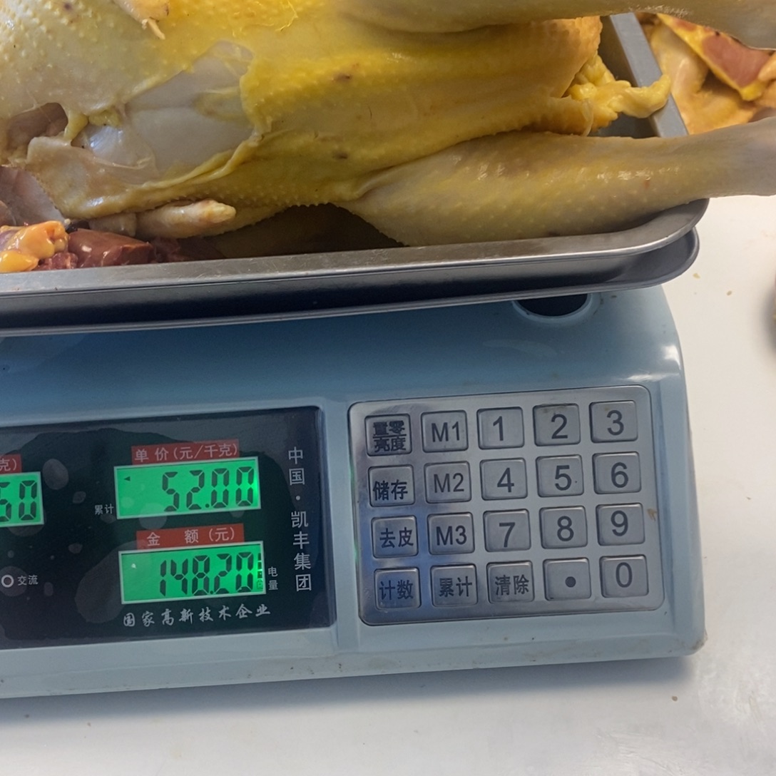 30天包装整000135