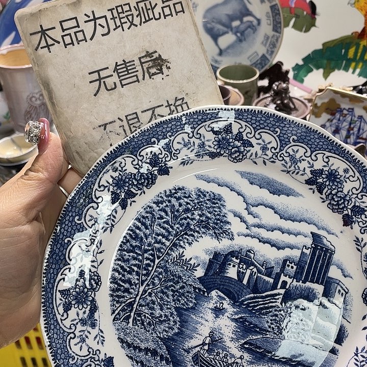 瓷片盖子不给19.9发带瑕疵牌都是坏的2