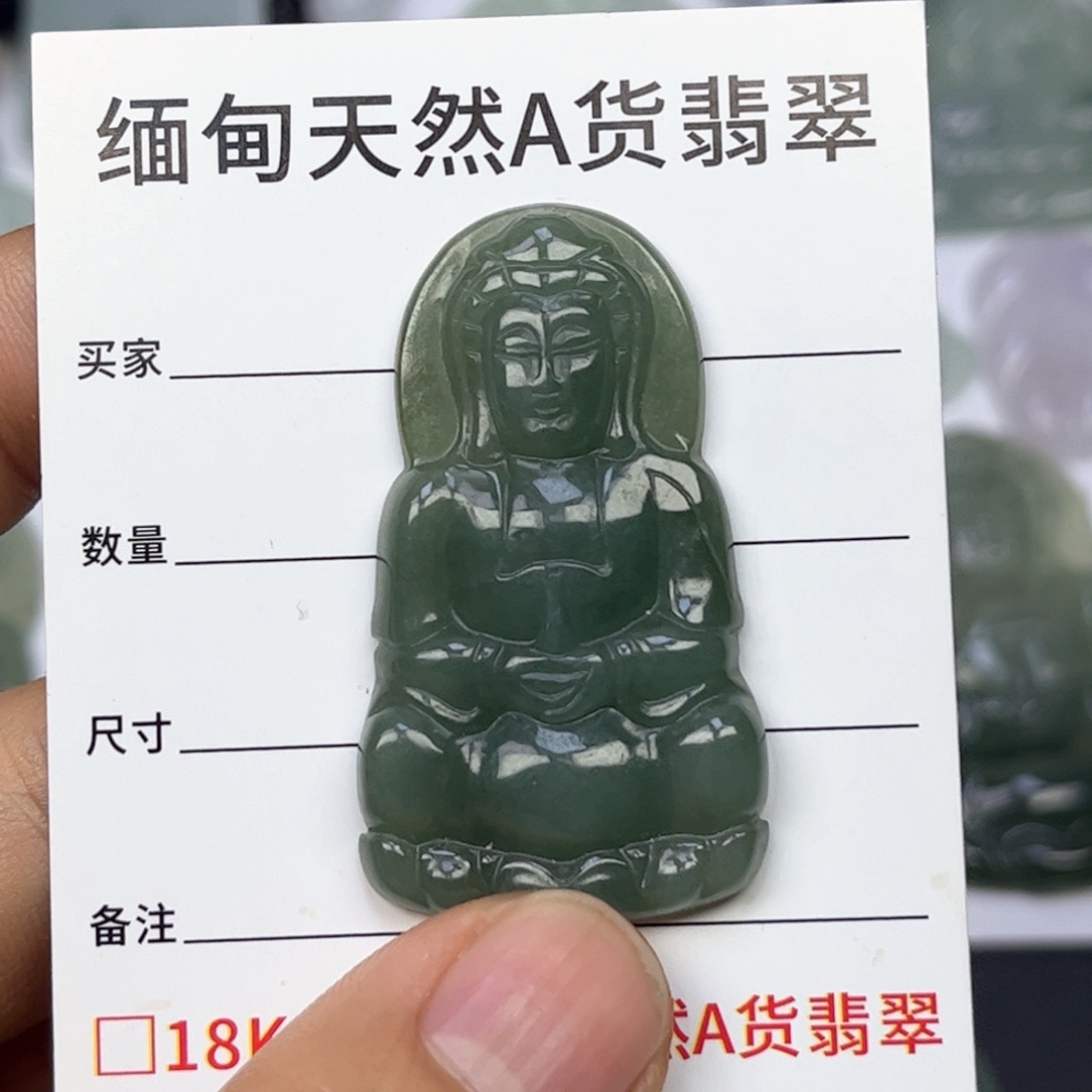 翡翠颈饰未镶嵌缅甸天然翡翠