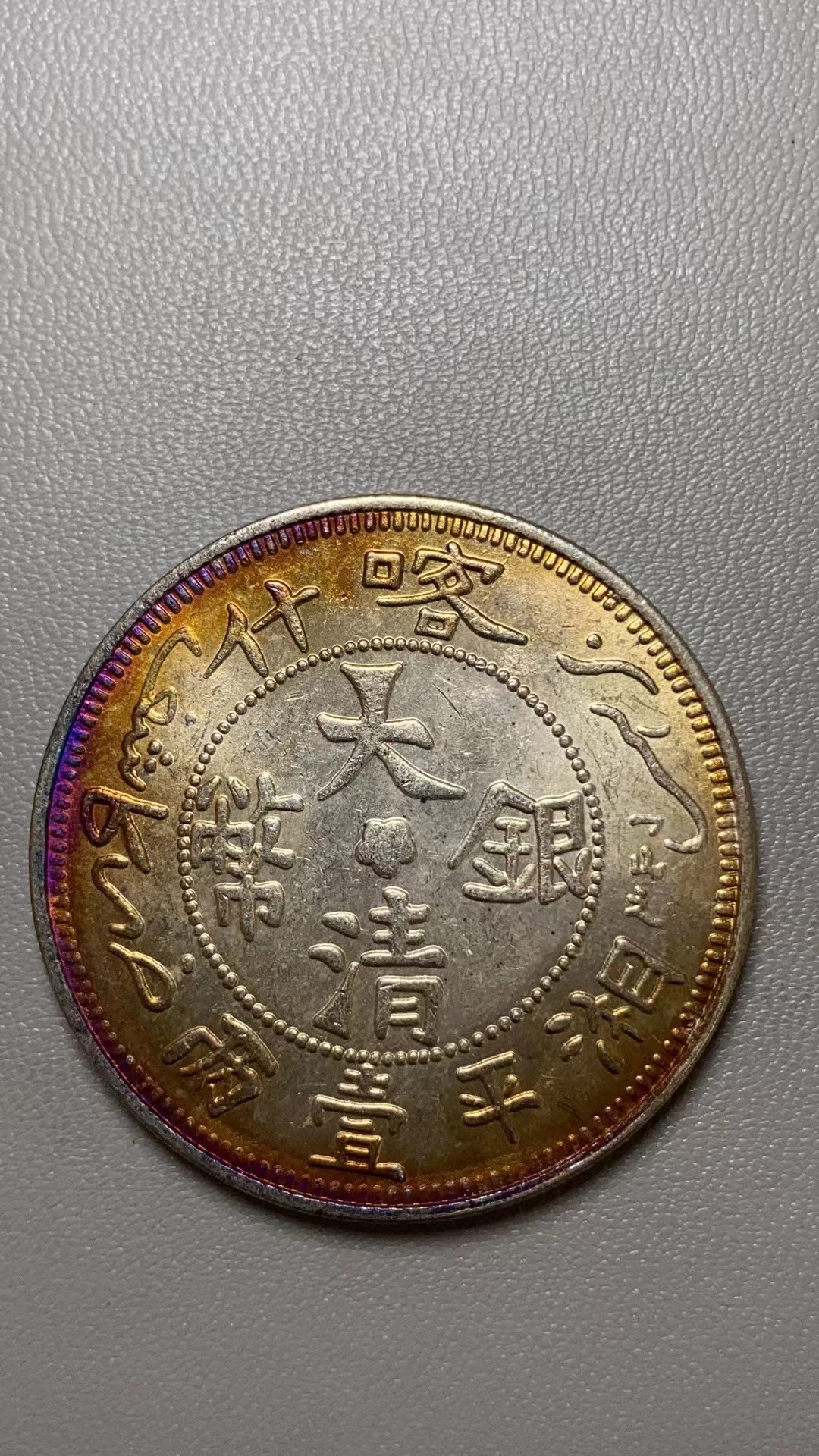 B157精选家居饰品手工摆件现代仿古复古工艺品摆件