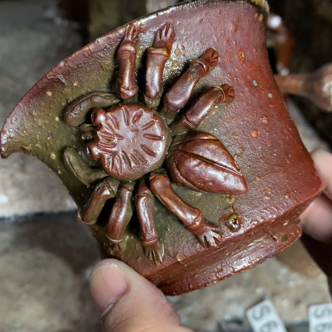 开窑大吉 高货多多647