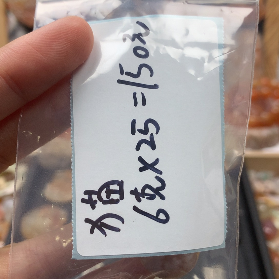 查罗石合金颈饰猫