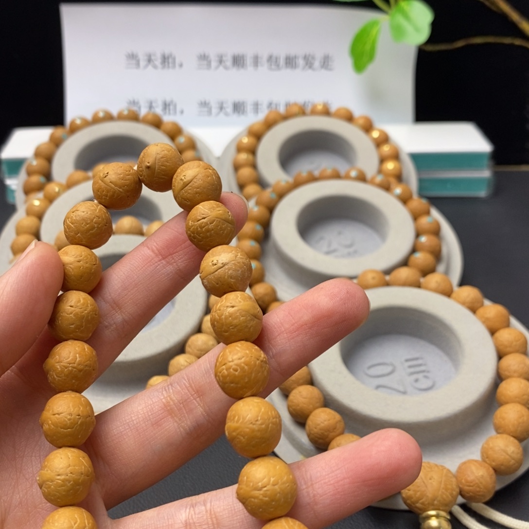 *****吊坠凤眼菩提12手持