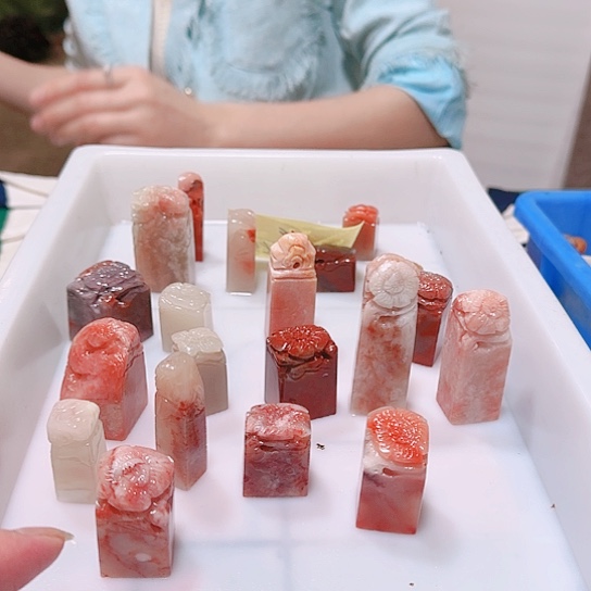 青田石篆**味11111111111111