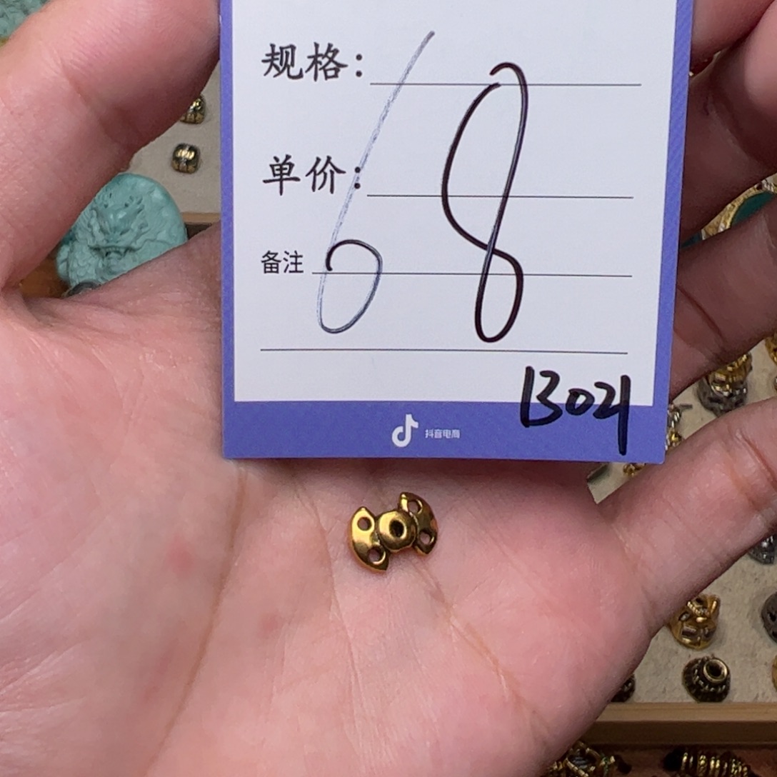 啊啊啊啊啊啊啊啊