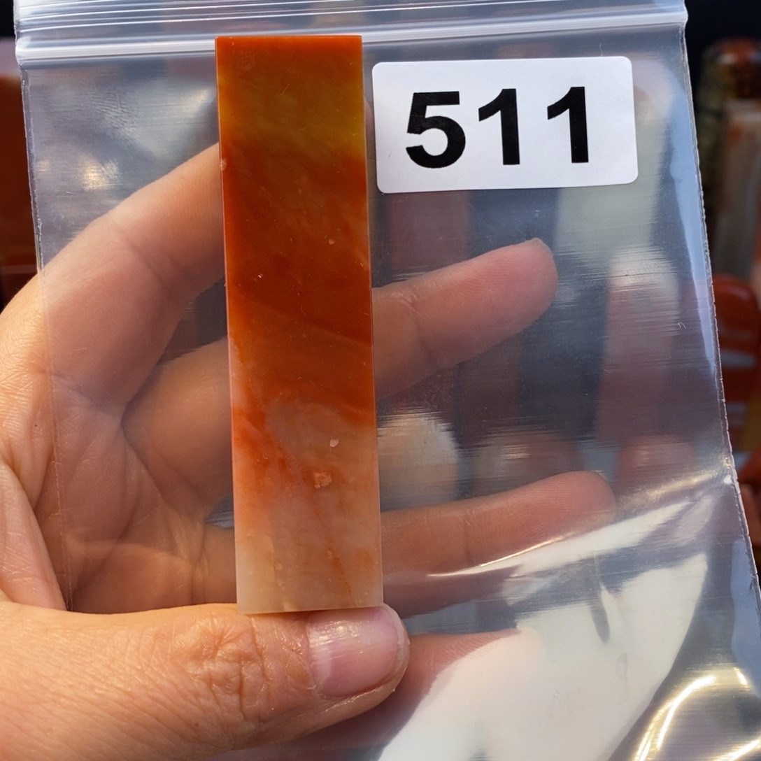 老挝石2.0.2.0.7.8。