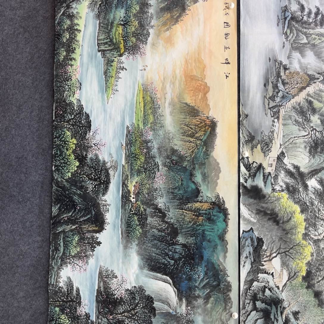 黑***由李川浦老师精品小八尺画心