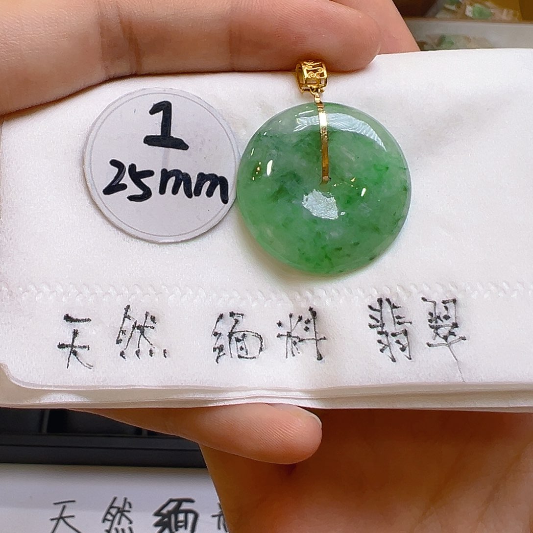 翡翠颈饰18K金镶嵌翡翠