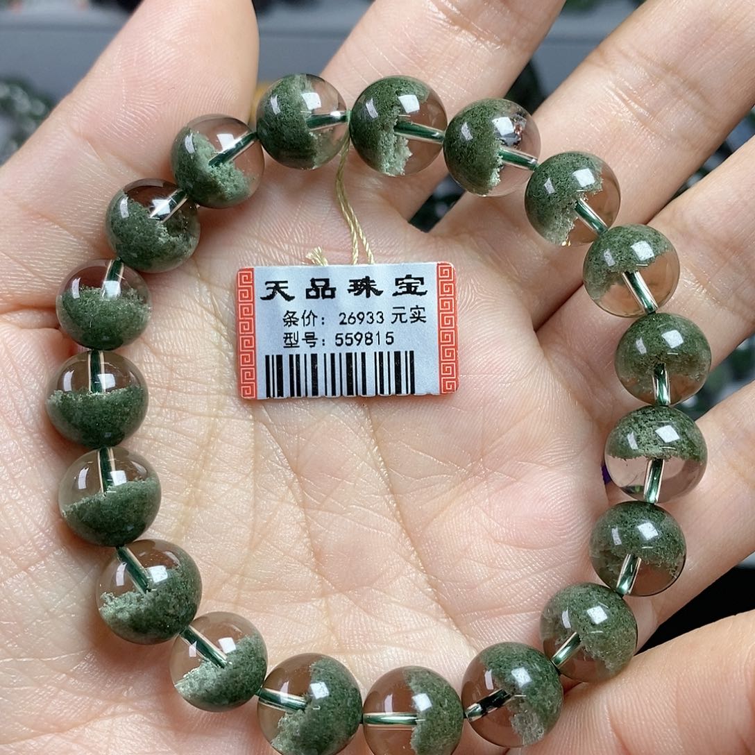 手链水晶未镶嵌绿幽灵559815