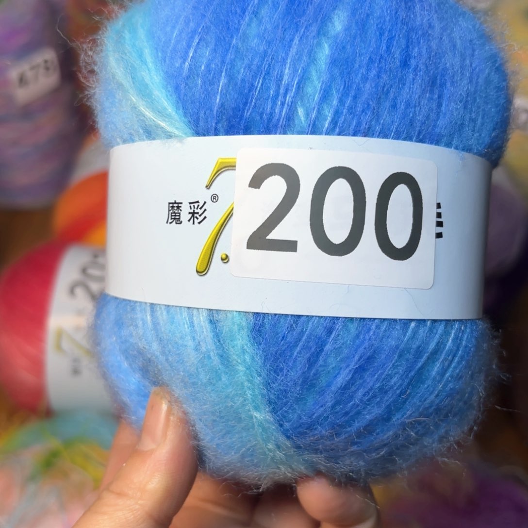 织绣200号蓝色经典一团2两