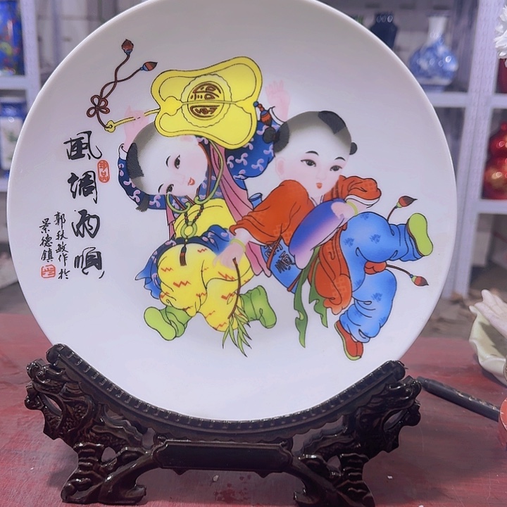 摆件景德镇陶瓷摆件