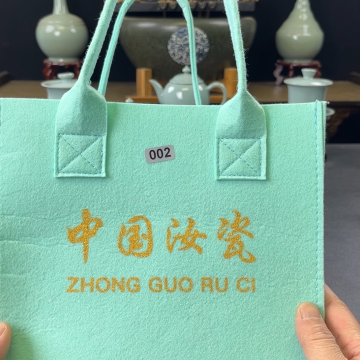 杯中国汝瓷礼盒小惊喜002号