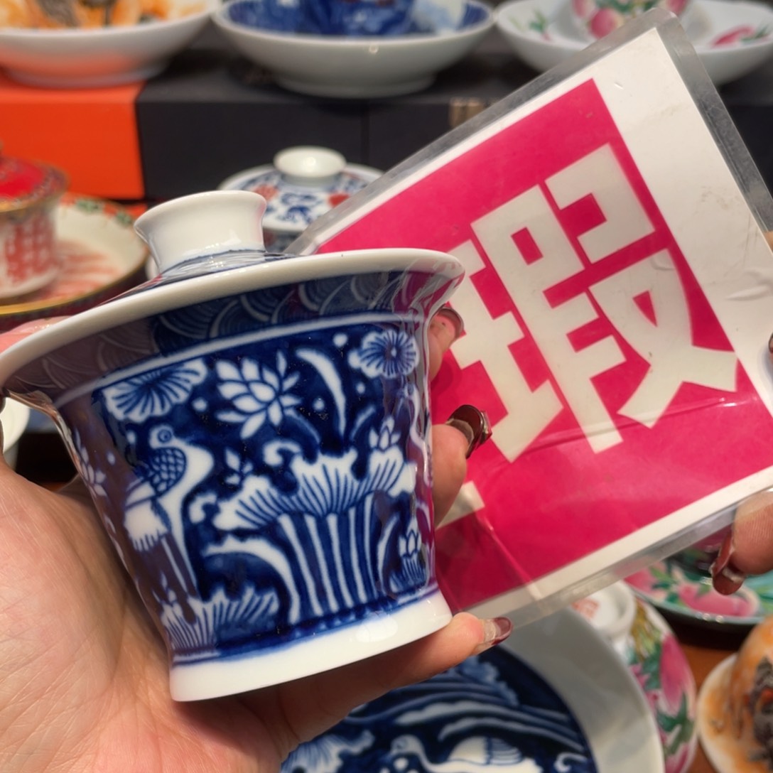 景德镇陶瓷景德镇瓷器