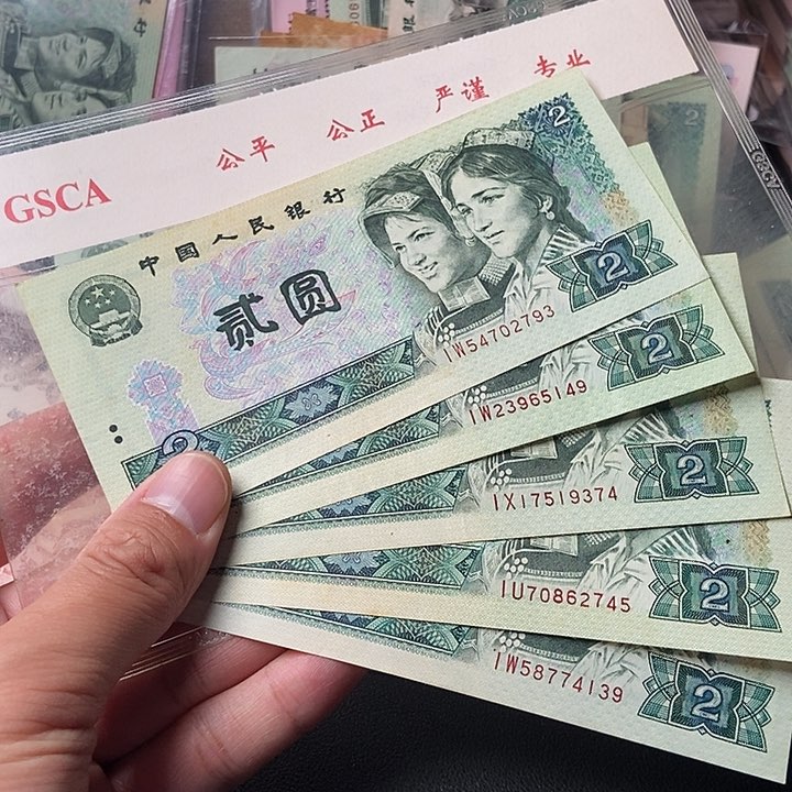 绿钻000000000000000060