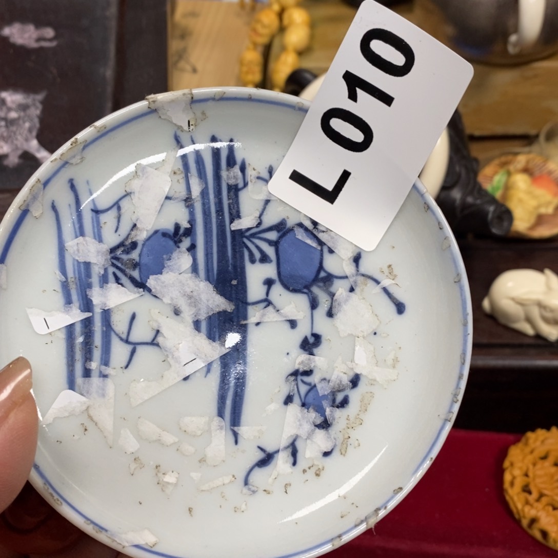 瓷瓷瓷瓷瓷瓷瓷瓷瓷