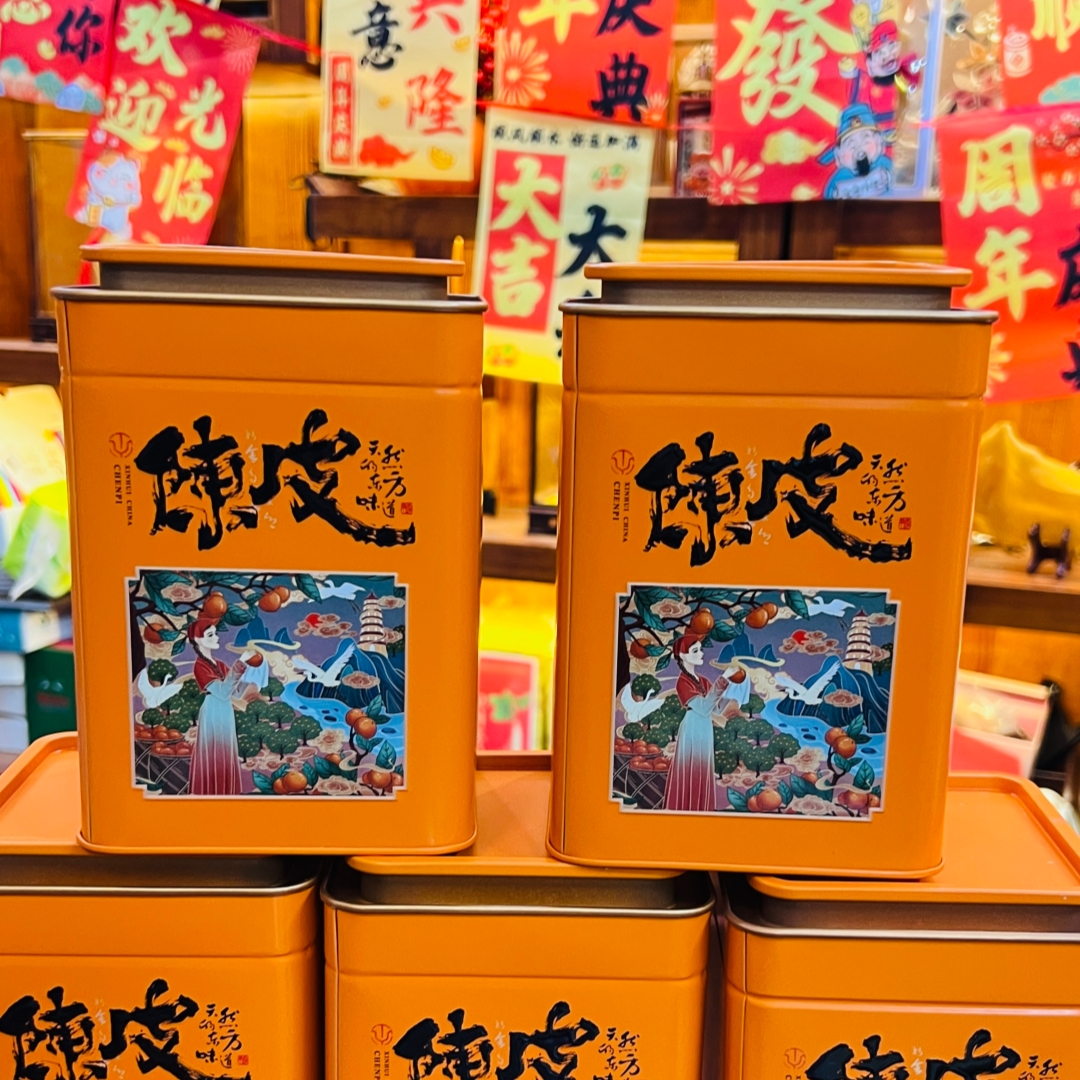 南澳朱小妹-严选煲汤食材 （定制称重）