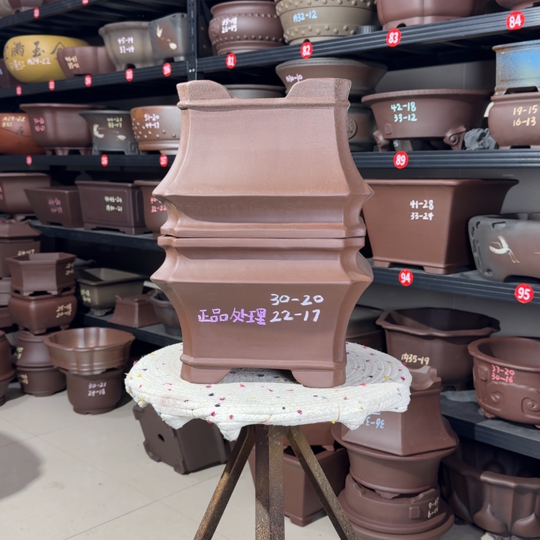 悟***实花盆紫砂紫砂花盆