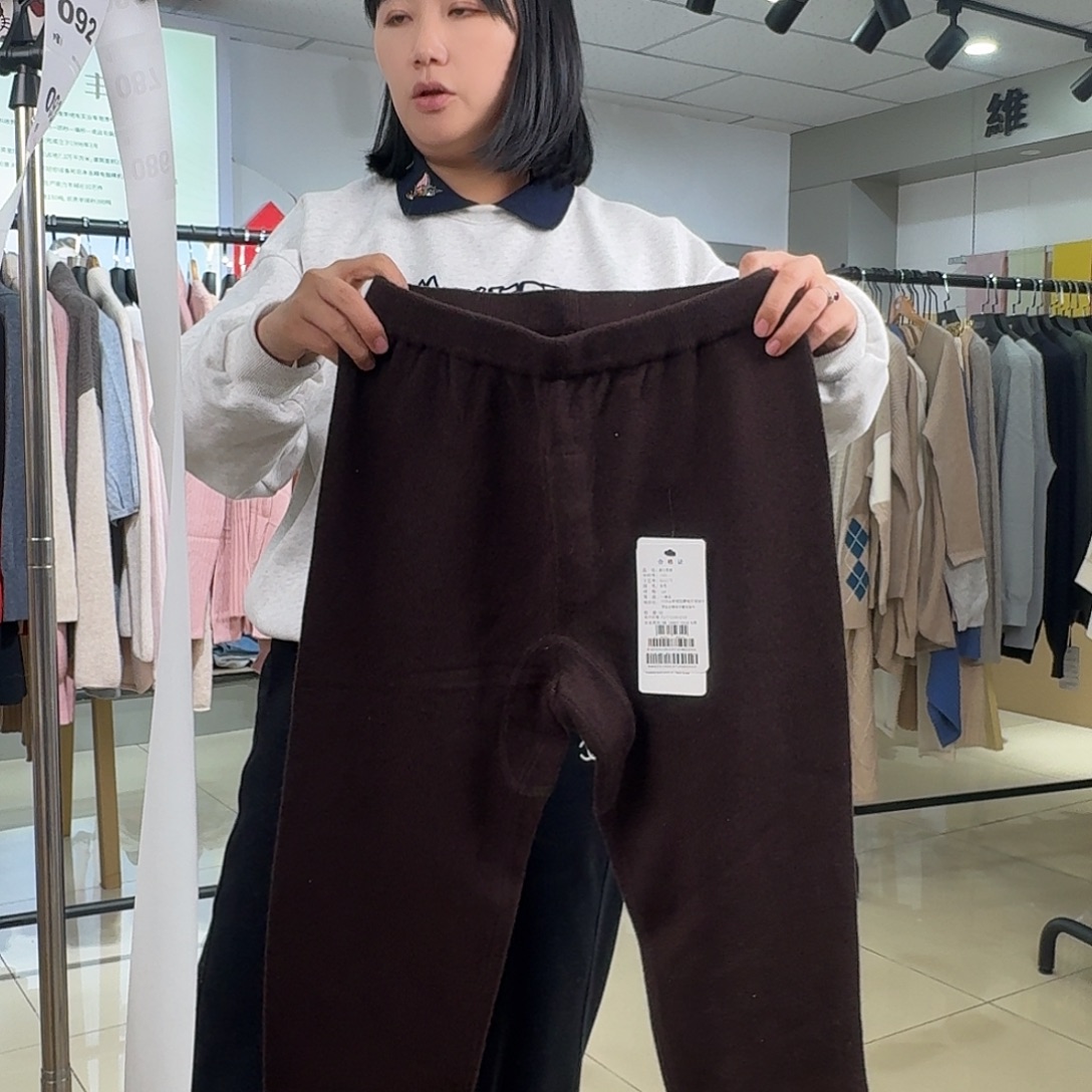 纯羊绒保暖男裤165码086