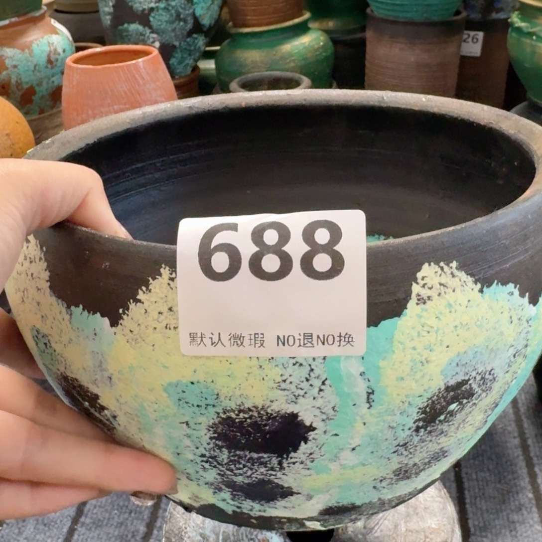 瑕疵688带孔高度13口径21