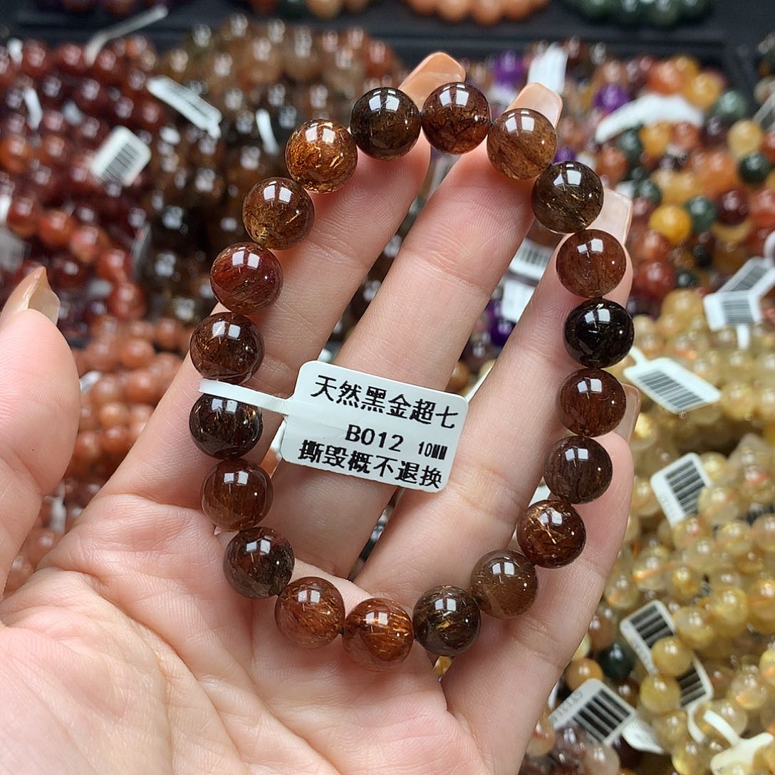 未镶嵌手链水晶，