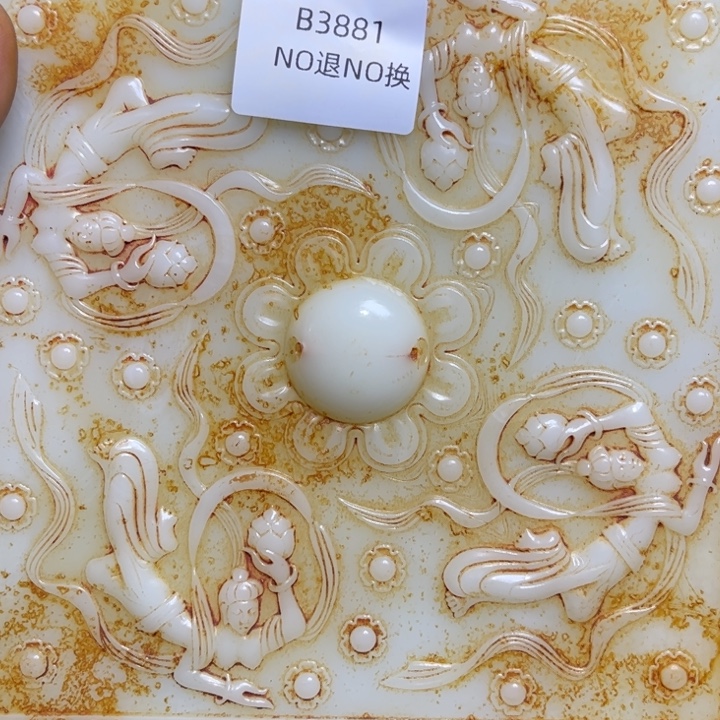 藏***龙脊菩提吊坠工艺品b3881