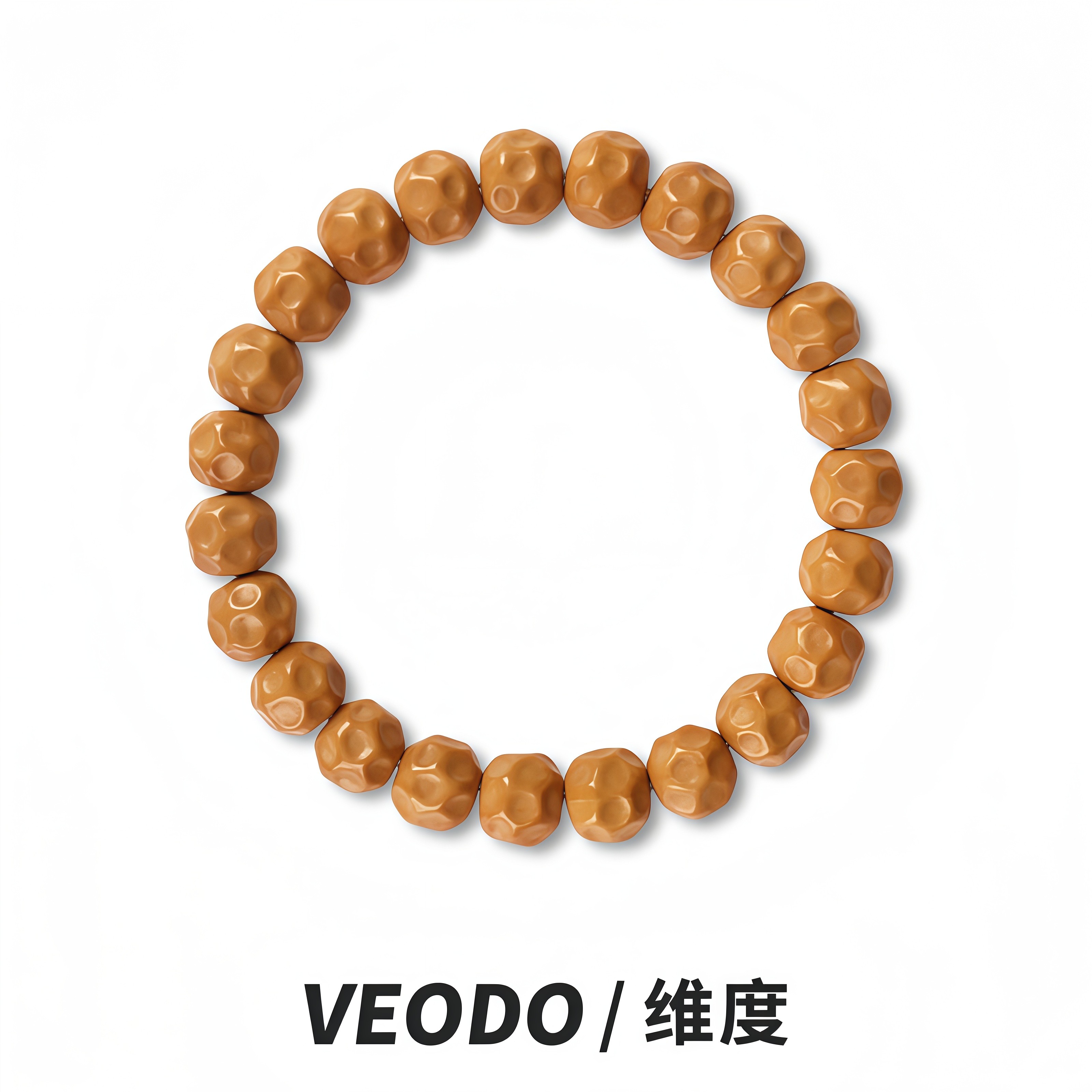 VEODO【无相奶酪猴头手串】男士文玩小馒头料全品无瑕精工