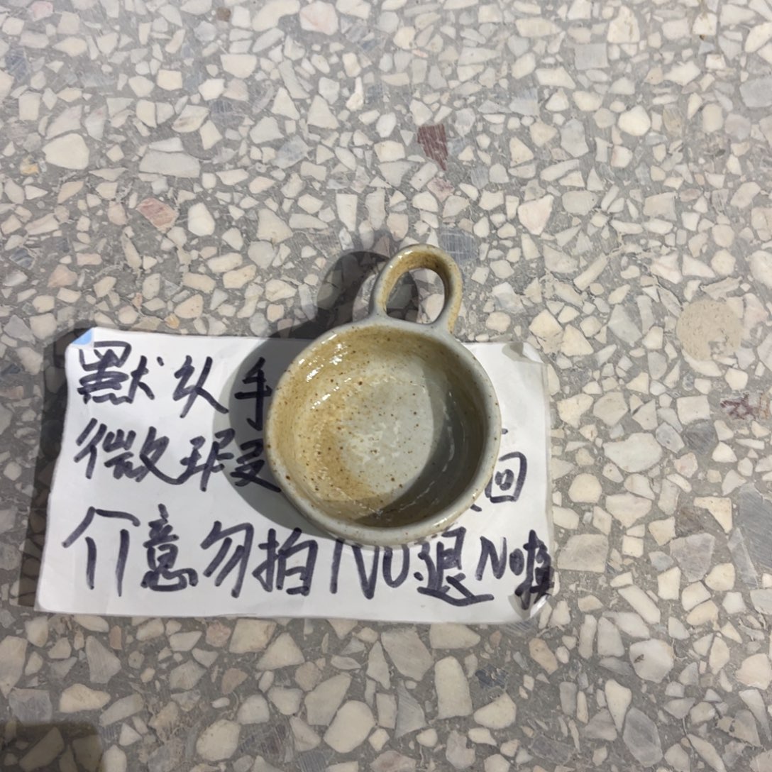 陶壶朋友们快来抢浮力