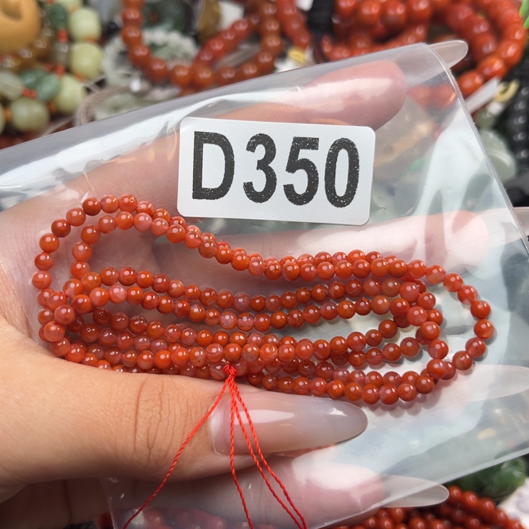 南红玛瑙未镶嵌珠宝奇石3*+