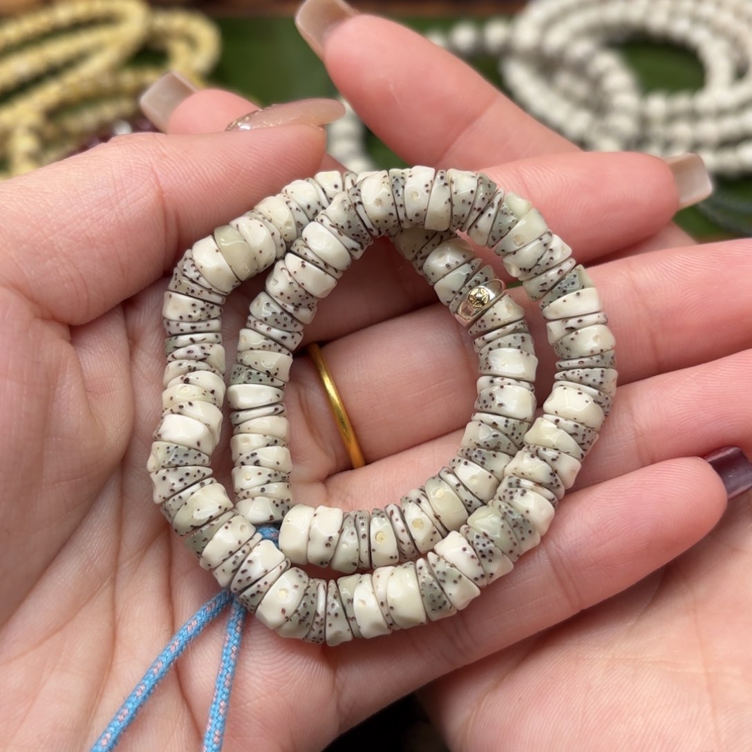 星月菩提手串7.5mm有意思❗️斜切大肠无相❗️