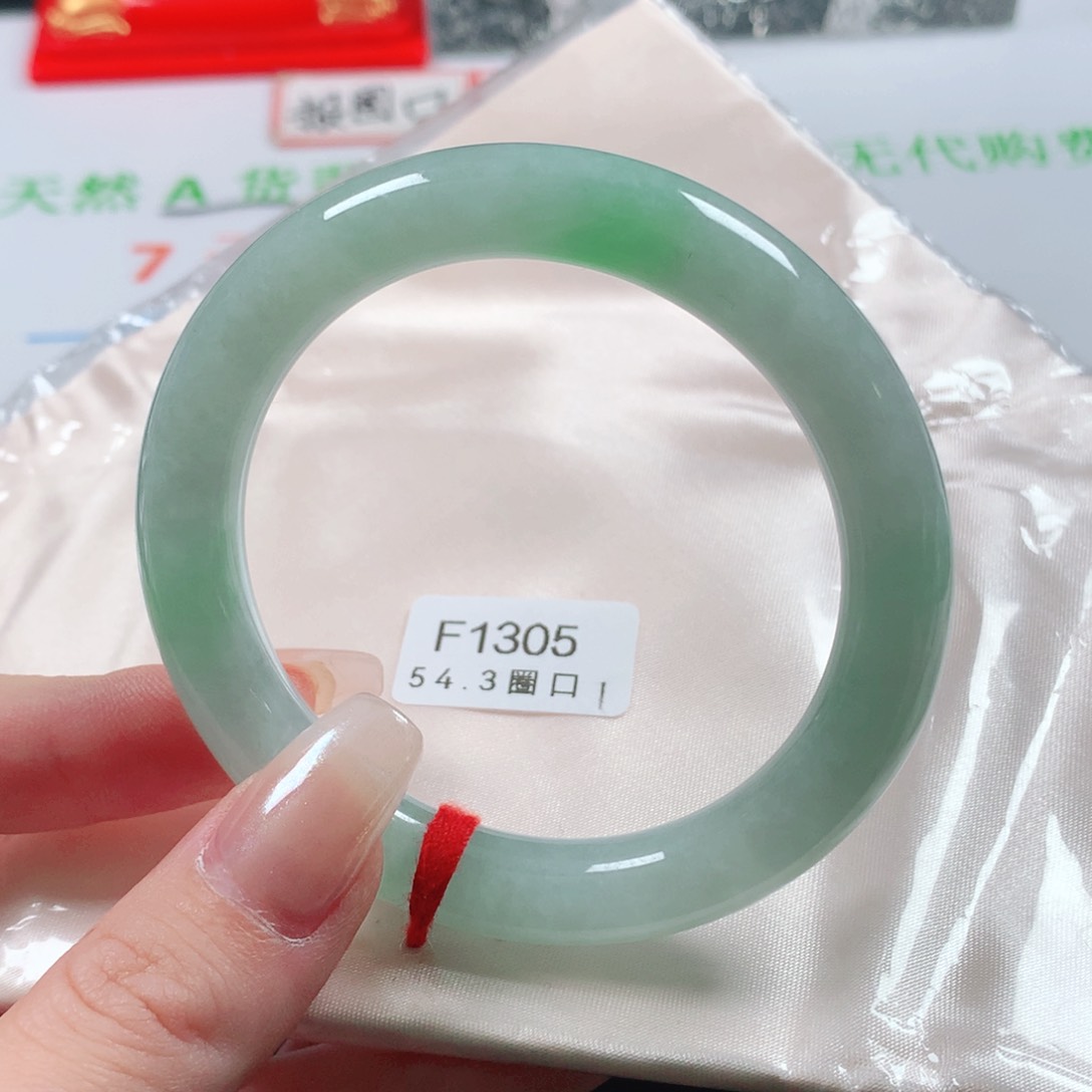 未镶嵌手镯（圆镯）翡翠天然翡翠手镯f1305