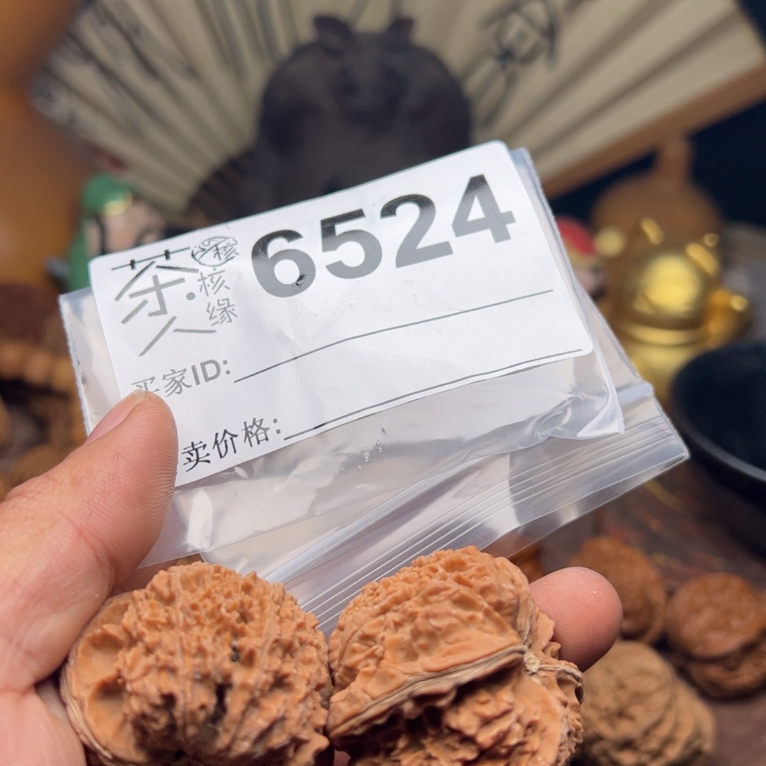 【闪购商品】文玩核桃吊坠今天