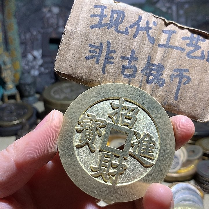 铜现代工艺品老铜翻砂