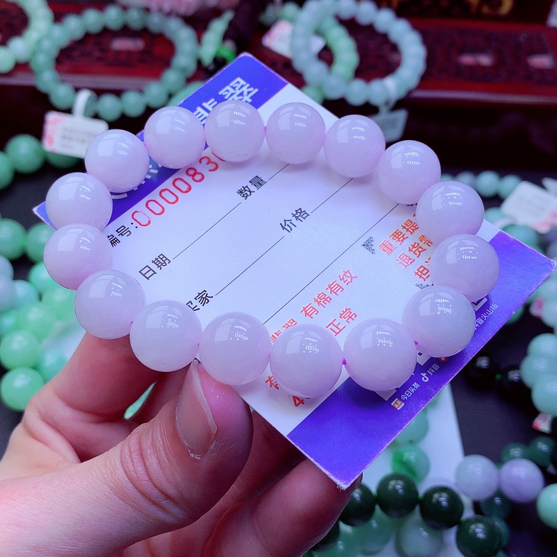 翡翠未镶嵌毛衣链