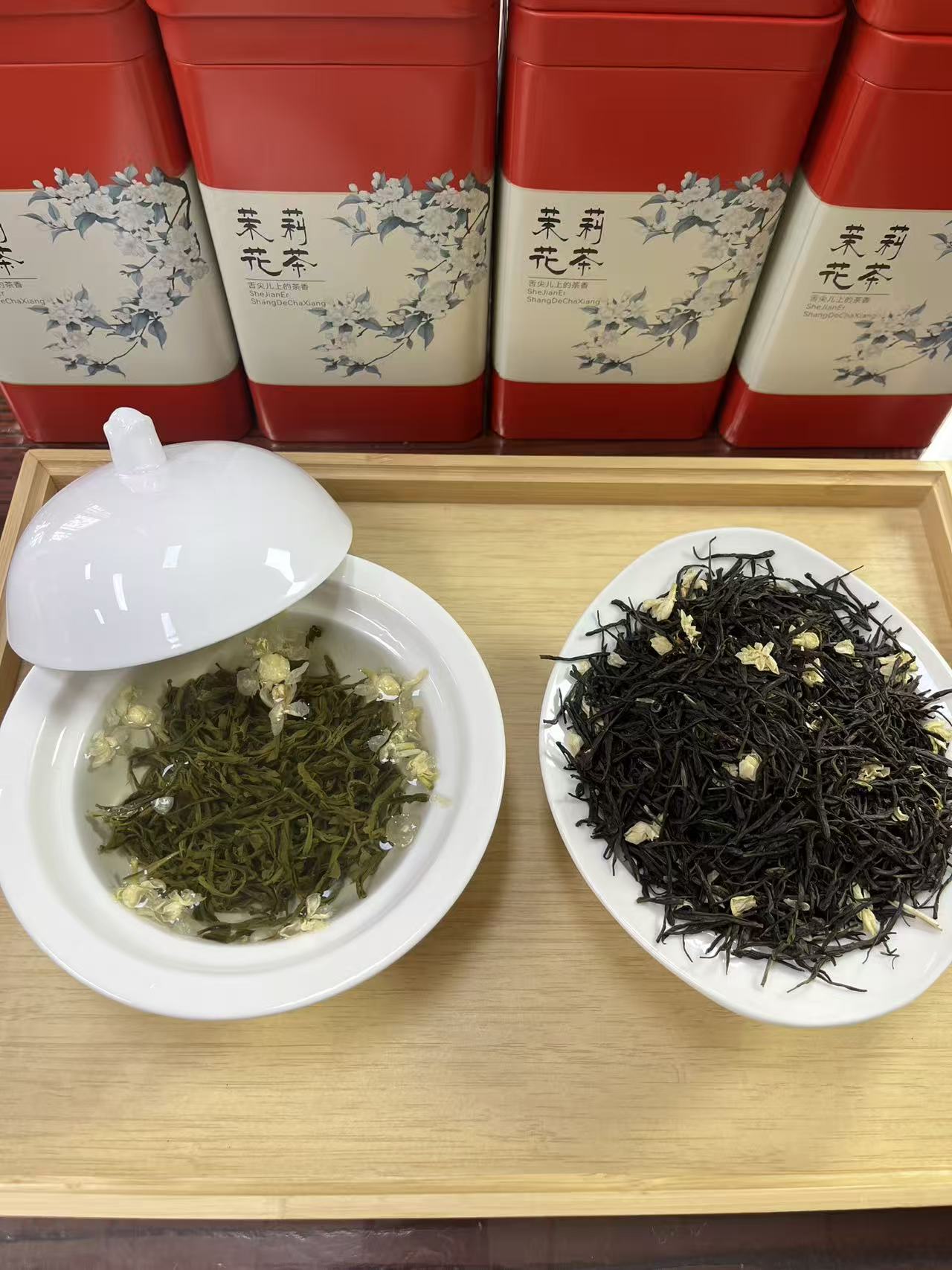 【老味●浓香●耐泡】茉莉花茶茶叶黑美人茶叶250g/100g试喝飘雪