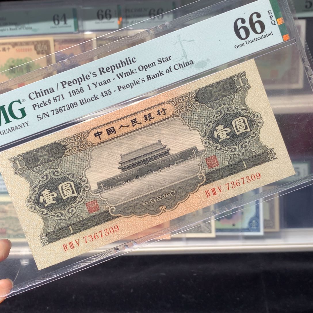 飞*纸币 纸币 纸币 纸币