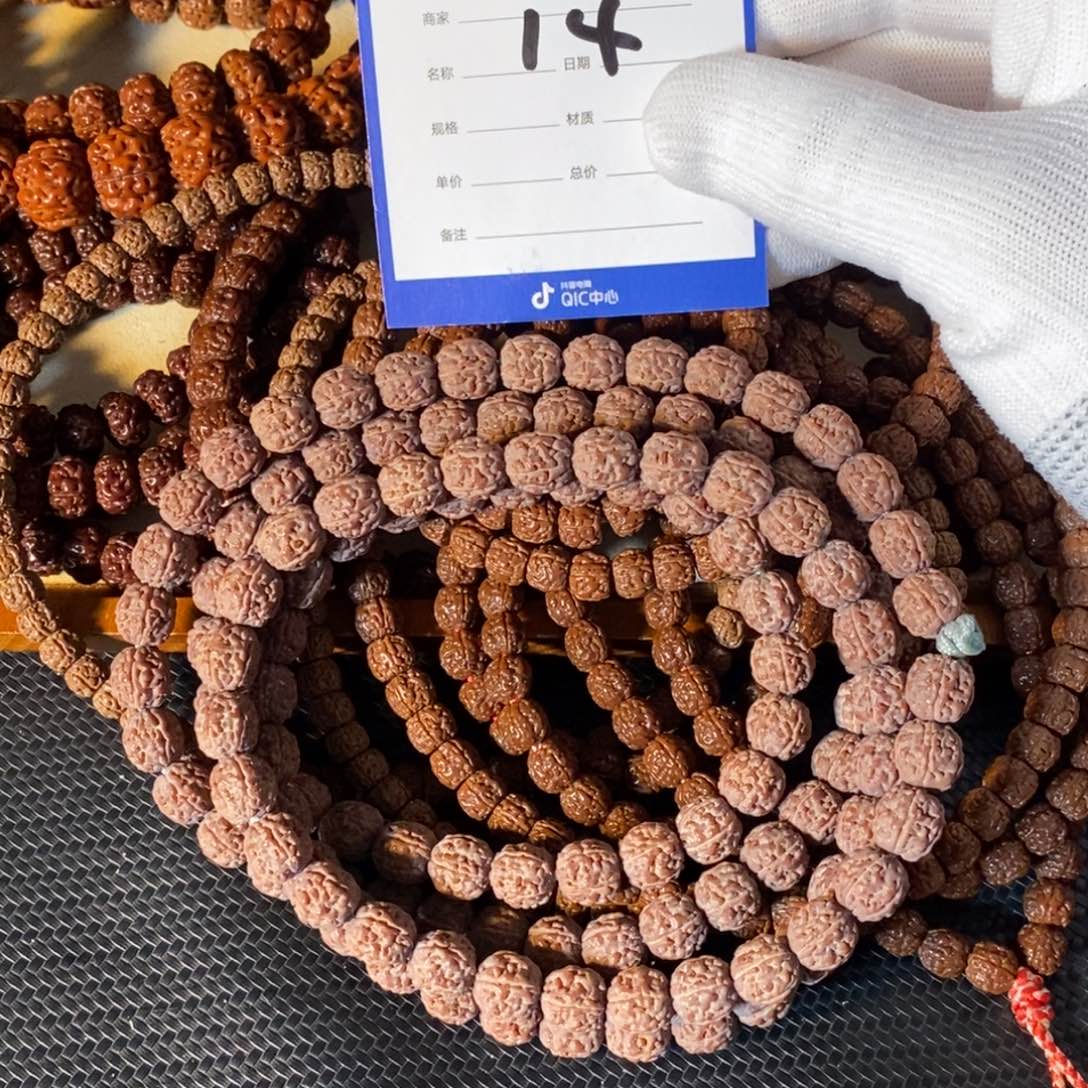 金刚菩提吊坠一***凯一代盘龙