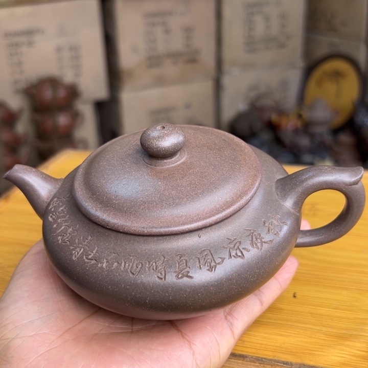 紫砂茶壶宜兴紫砂壶